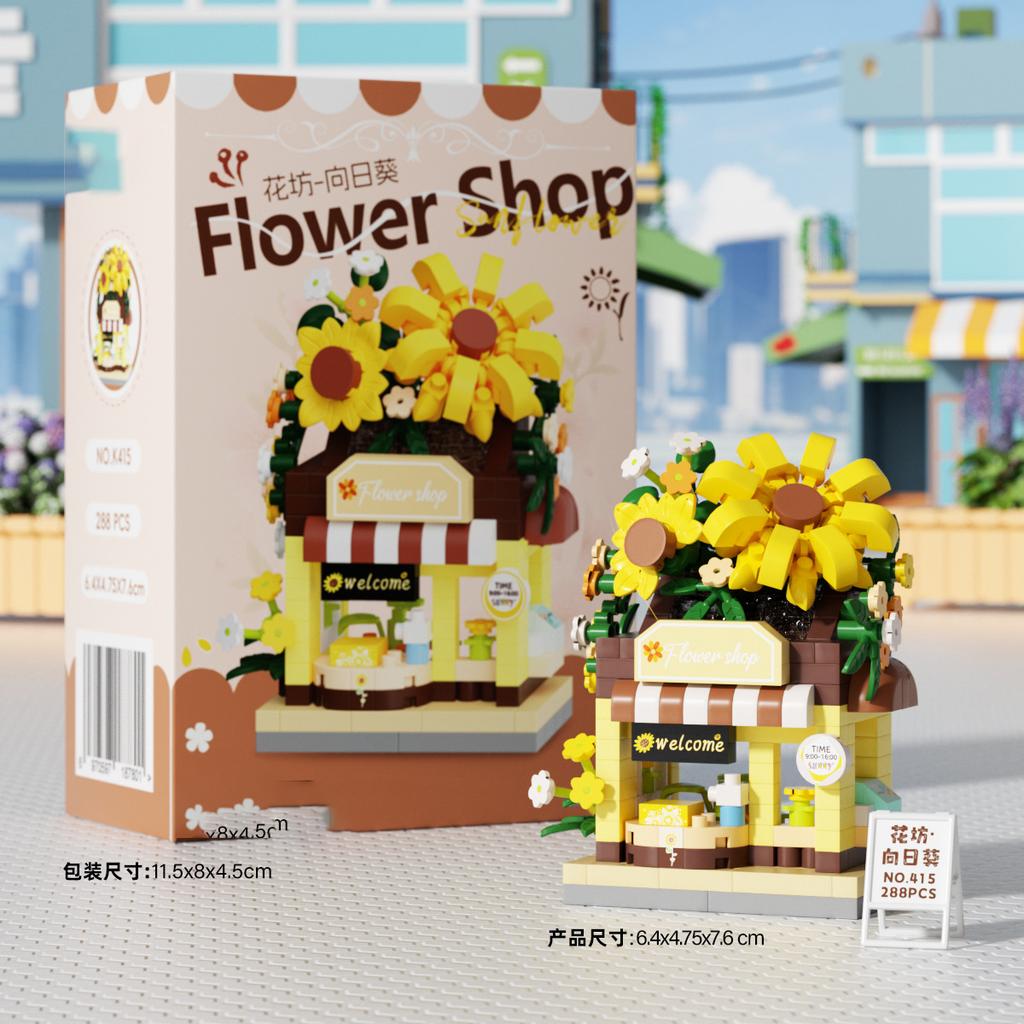 moc building blocks city street view flower shop particle building blocks farmers market bricks construction set for Adults gift