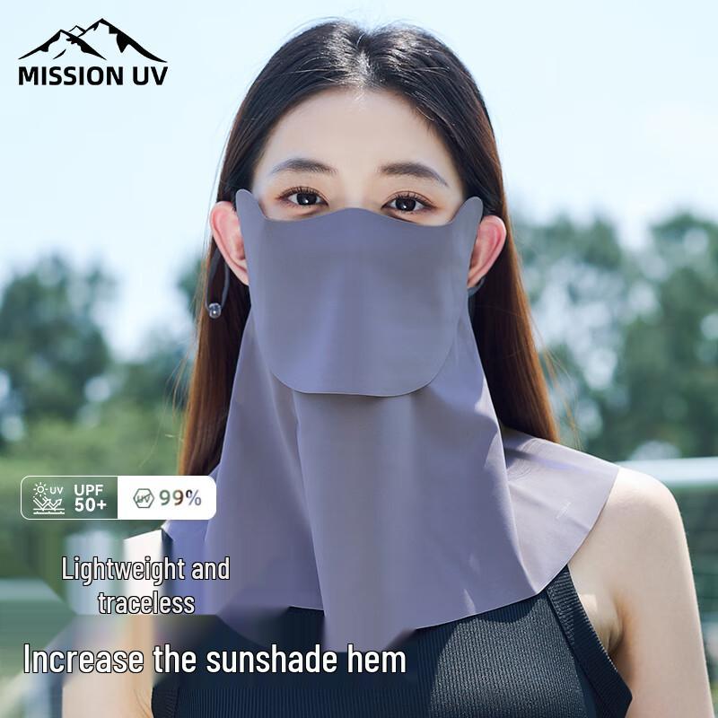 MISSION Women s Ice Silk Full-Face UV Sun Mask
