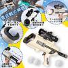 Snowball Launcher, Snowball Maker, Snowball Fight, Snow Gun, Snow Gun, Snow Play, Snowball Launcher, Snowball Maker, Snowball Making Machine, Snow