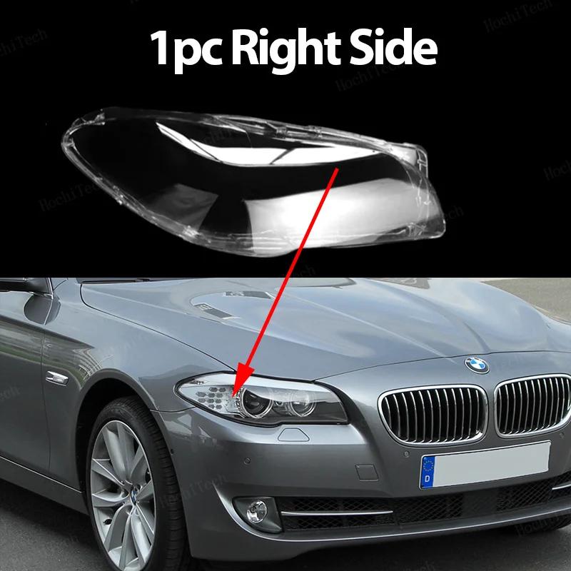 Car Headlamp Cover Headlight Lens Glass Cover Lampshade Bright Shell Lens Covers For BMW 5 Series F10 F18 528i 530i 535i 2010-17