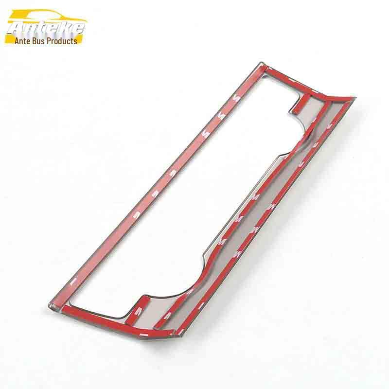 MG6 Center Console Decorative Frame & Switch Adjustment Sequin Sticker Car Accessory