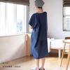 [Tramparan] Bath Gauze Dress - Wearable Towel Loungewear - Lightweight Summer Gauze Dress - 100% Cotton - (Navy)