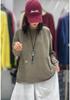 Women's Ripped Design Brushed Washable Sweatshirt with Pockets (Winter 2025)