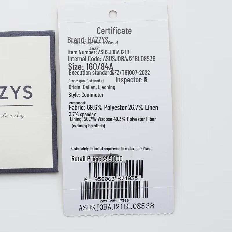 HAZZYS Women's Double-Breasted Blazer