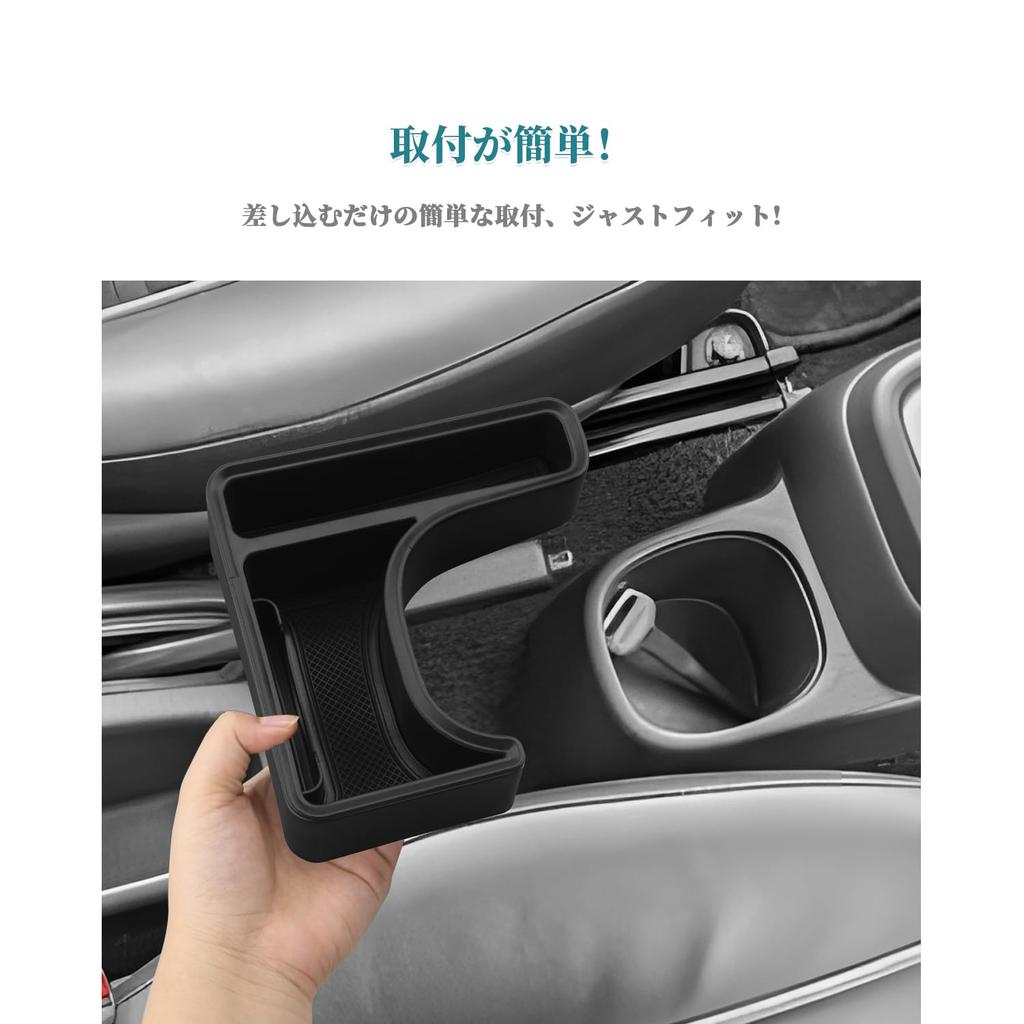 HUAHAO Jimny jb23 Console Tray for Generation Automatic Gap Armrest Car Storage Small Item Scratch and Stain Jimny jb23 Custom Easy to Clean and Jimny