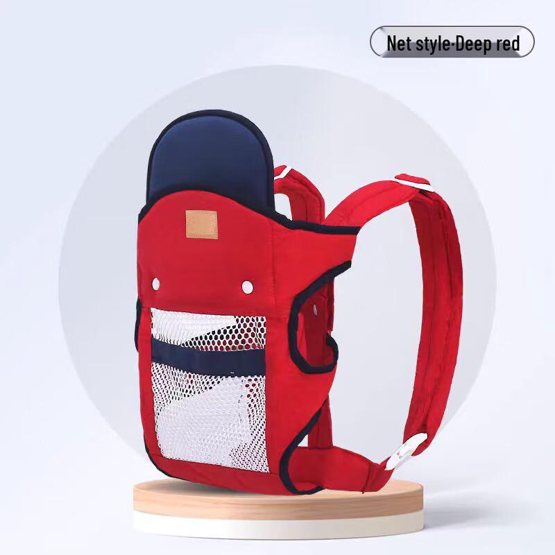 Baobao Long Owoxiong 4-in-1 Multi-functional Baby Carrier