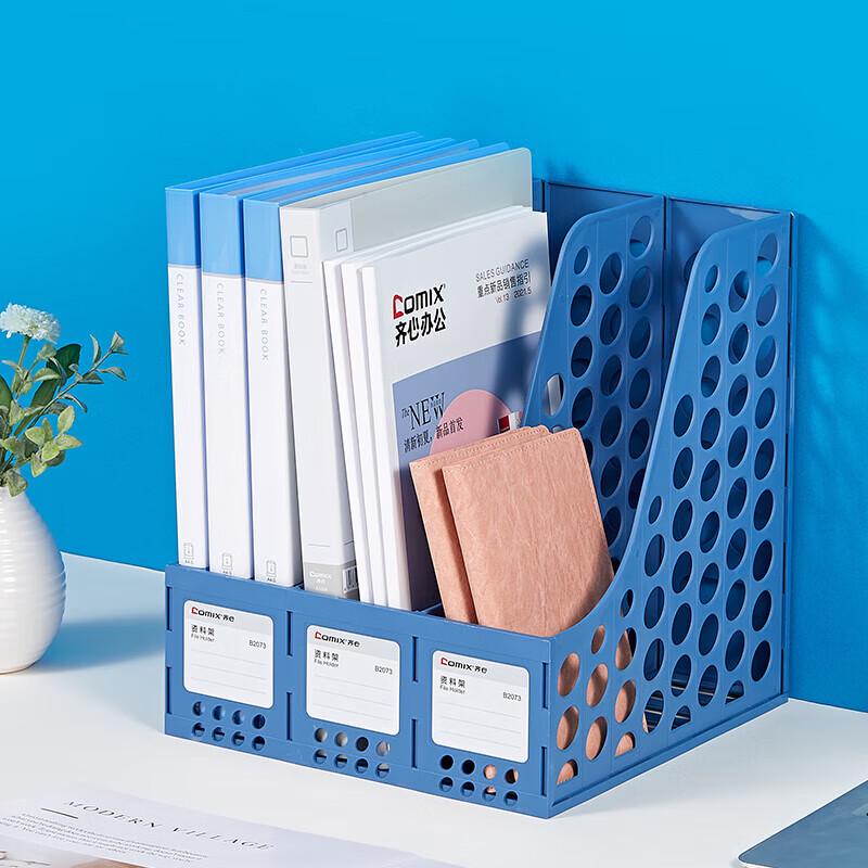 COMIX Thickened 3-Tier File Storage Box