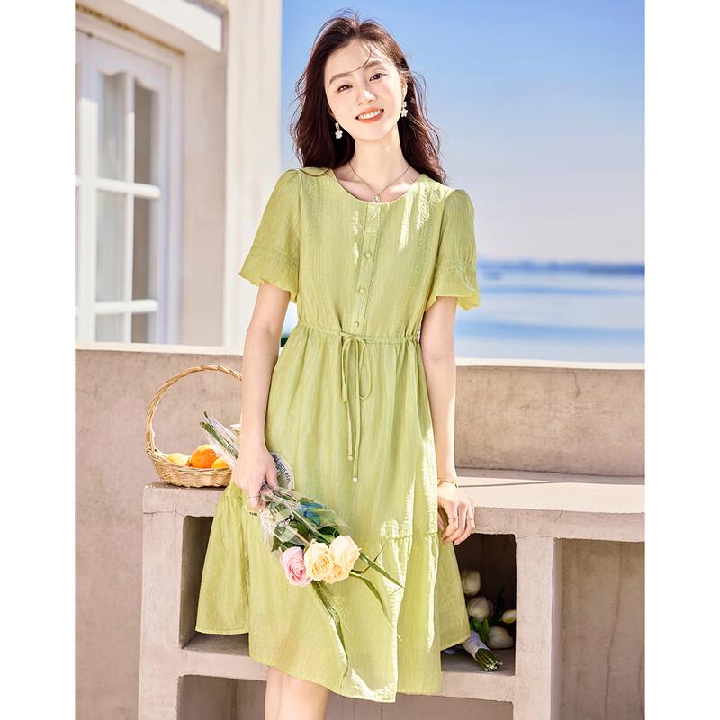 Elegant Short-Sleeve A-Line Mid-Length Dress
