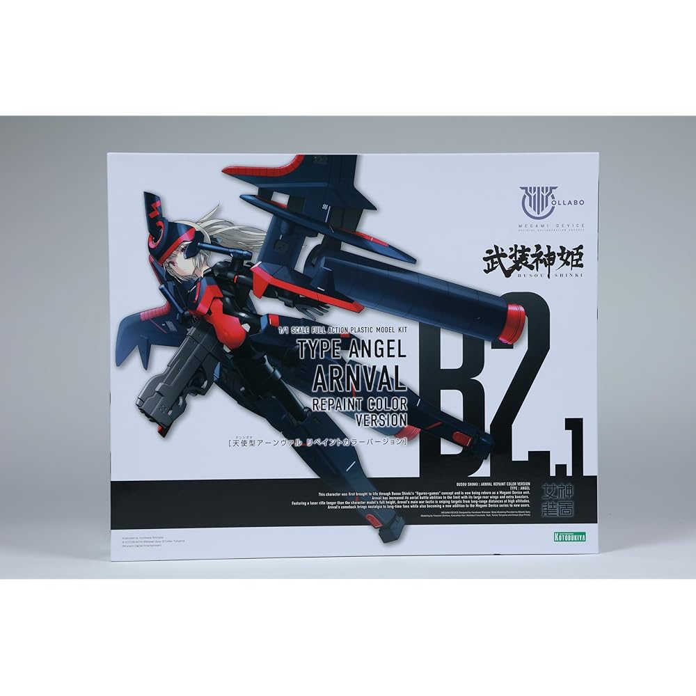 Kotobukiya Armored Core Angel Type Arnaval Repaint Color Version 200mm Scale Model Kit