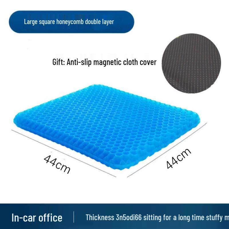 Summer Cooling Gel Seat Cushion - Honeycomb Silicone for Office, Car, and Long Sitting Comfort