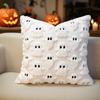 Halloween Ghost Pillow Cover 18x18 Inch, Gothic Decor Pillowcase For Sofa Chair Porch Patio Outdoor Indoor Home Bedroom Room