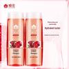 Fenghua Silicone-Free Nourishing Shampoo