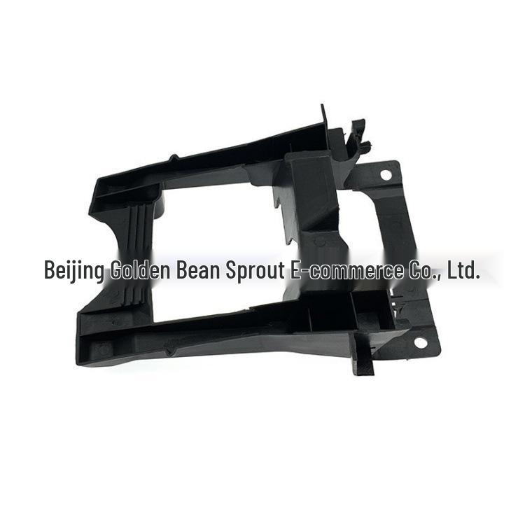 Grille Bracket for Binzhi XRV Jade Lingpai Odyssey (Front/Middle)