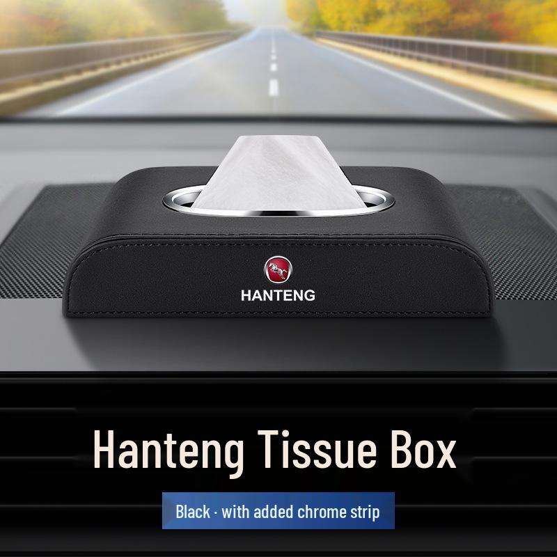 Hanteng X7/X5/Xingfu e+/V7/X8/RED01 Leather Tissue Box for Car Interiors