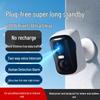 4G Wireless Outdoor Security Camera with Full-Color Night Vision (CN version)