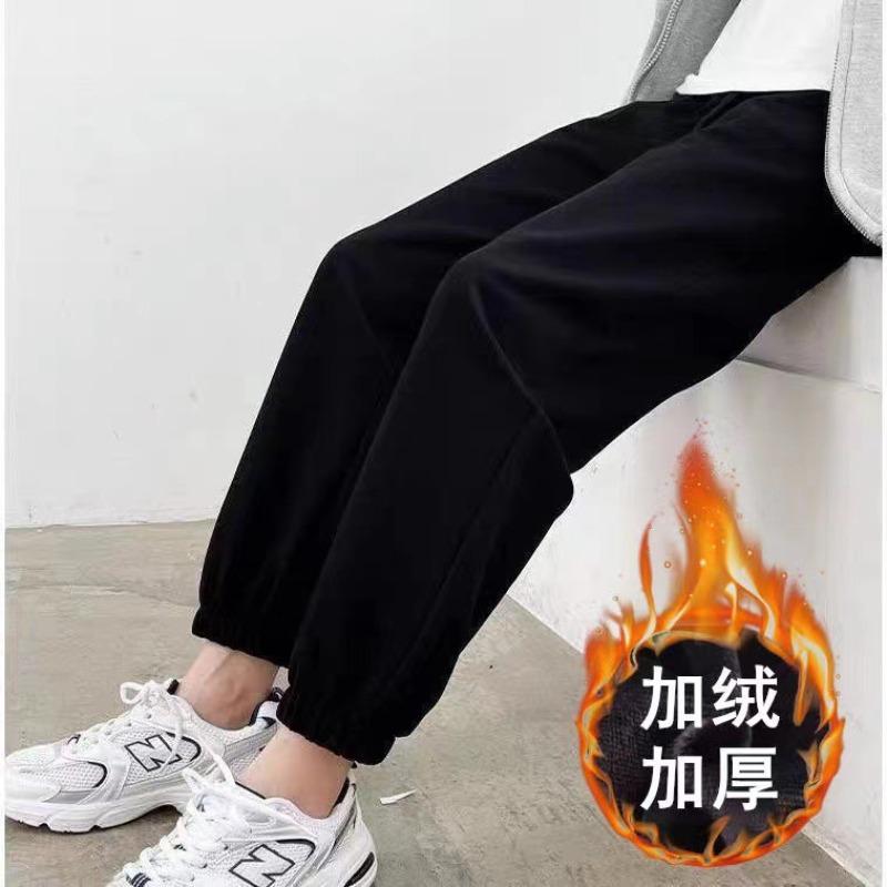 Harlan Hosen Damen Sommer Freizeit Sport Locker und Dünn Vielseitige Oberbekleidung Gerade Hosenbeine Leggings Radieschen Jogginghosen