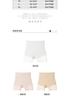 High Waisted Ice Silk Safety Pants