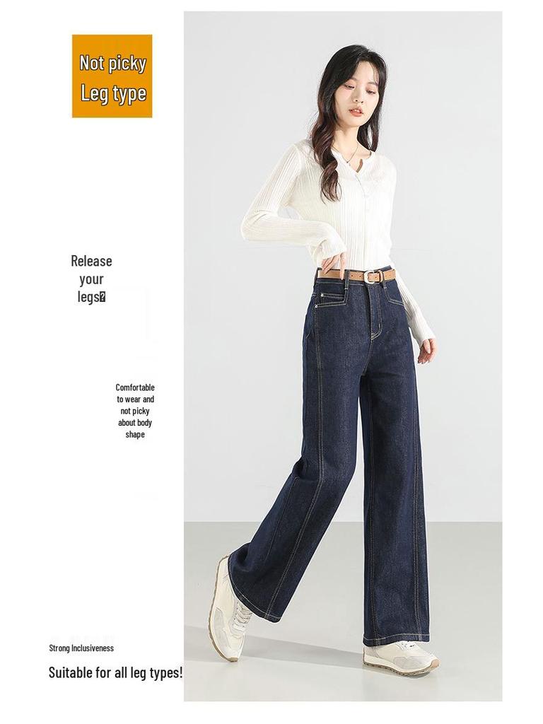 2025 Trendy Women's Wide-Leg Dark Blue Jeans - Spring Straight-Leg Drape Pants