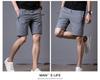 Men's Trendy Sport Quarterback Shorts - Summer Plus Size Casual Beach Shorts