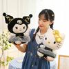 Cute Kurumi Doll Wholesale Plush Toy Katie Cat Stuffed Animal Female Toy