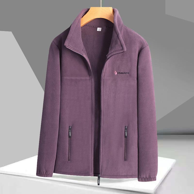 Dámský kardiganový svetr na zip z polárního fleecu s výšivkou písmen, hřejivý oboustranný plyšový svetr, silné hřejivé kabáty, sportovní košile