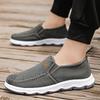 2026 Spring/summer New Style One-piece Dad's Shoes with Soft Sole, Comfortable Flat Bottom Shoes,Canvas Men's Shoes