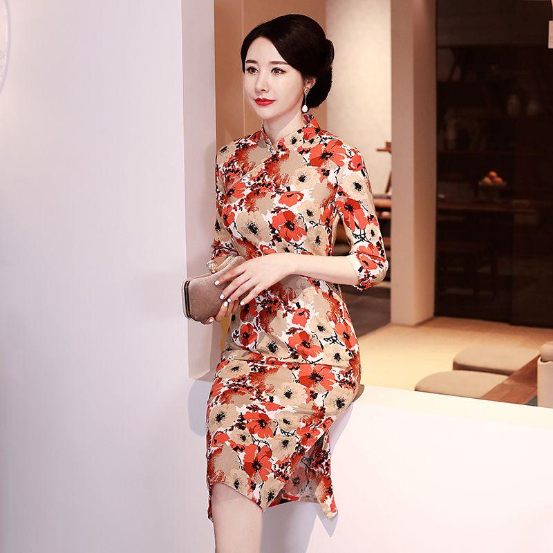 Chinese Style Cheongsam Retro Mid-length Improved Cheongsam Temperament Short-sleeved Dress