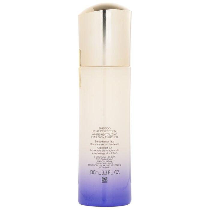 SHISEIDO Vital Perfection White Revitalization Emulsion Enriched
