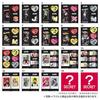 Takara Tomy Arts Togen Anki Character Stickers Vol. 2 Strawberry Flavored Gum/Candy Toy [Box Set of 20]