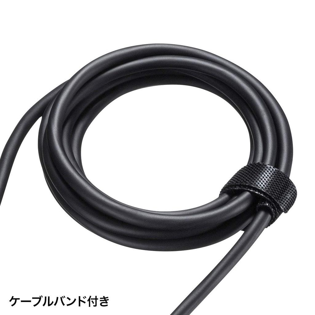 Sanwa Supply USB PD Compatible AC Charger 65W USB Integrated Cable Folding Plug Black Type-C 1.8m ACA-PD76BK