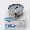 LANL YN60BF Stainless Steel Oil-Filled Pressure Gauge (CN Version)