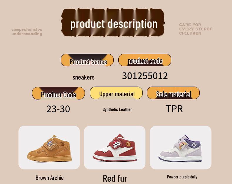 Paw Patrol 2025 Chodítko Nepromokavé boty s fleecovou podšívkou pro chlapce