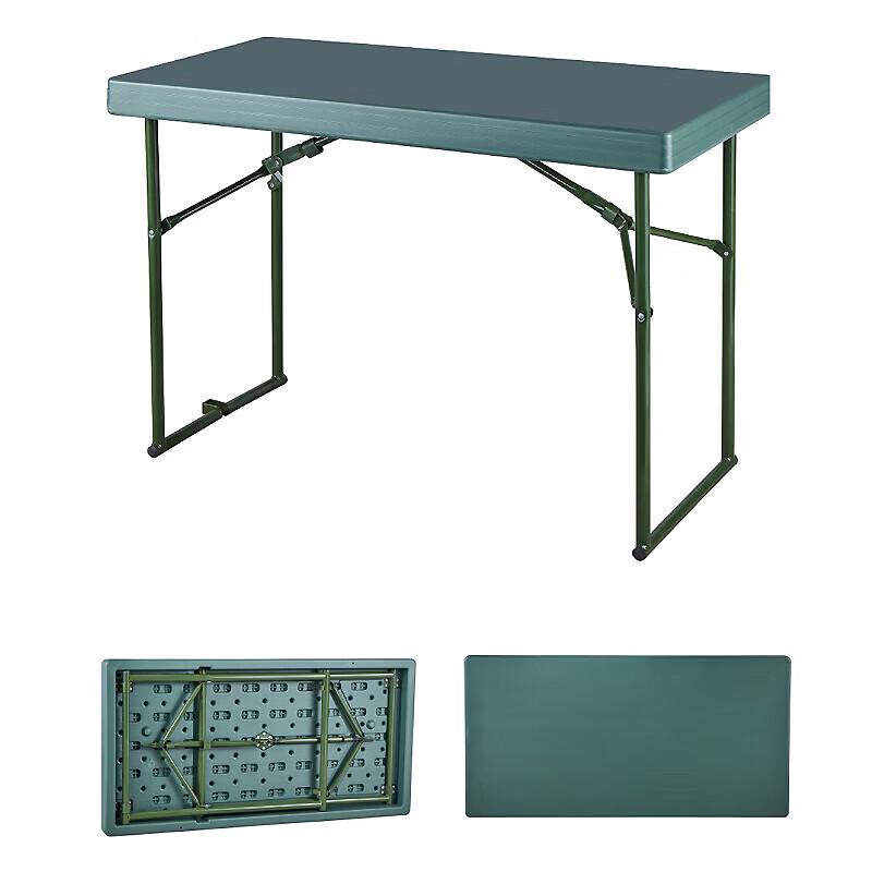 Lishi Outdoor Tactical Folding Table & Chair Sets