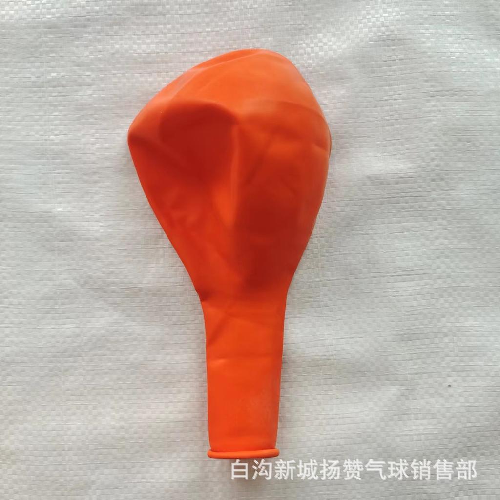 Latex Balloon Chain Set 18 Inch Round Matte Thickened Birthday Wedding Decoration Party Event Arrangement