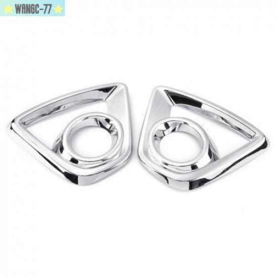 Pair Chrome Front Fog Light Lamp Cover Trim Fit For 2013 2014 2015 Mazda CX-5