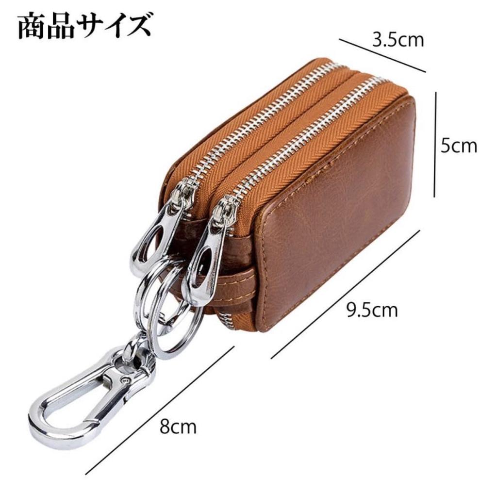 Round Sheep Leather Key Case for Men and Women, Smart Key Case, Large Capacity, Luxury, Simple, and Stylish, fas18 (Black)