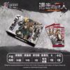 Attack On Titan Official Collector Cards 2nd Edition Limited Survey Corps Set with Storage Box  Anime Merchandise Gifts for Fans