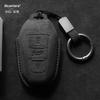 Car Key Case Cover Shell For Citroen C5 C6 X Key Case Versailles  Buckle Shell Aircross Case Tianyi C5 Suede Alcantara