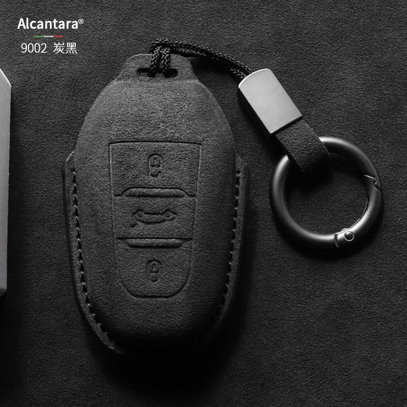Car Key Case Cover Shell For Citroen C5 C6 X Key Case Versailles  Buckle Shell Aircross Case Tianyi C5 Suede Alcantara
