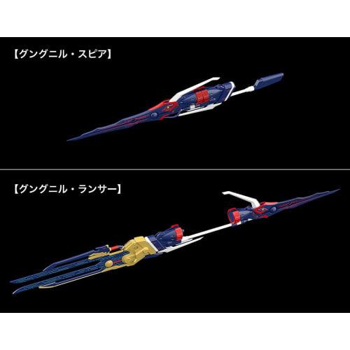 GOOD SMILE COMPANY MODEROID Silver Knight Odian Odian Non-scale Assembled Plastic Model