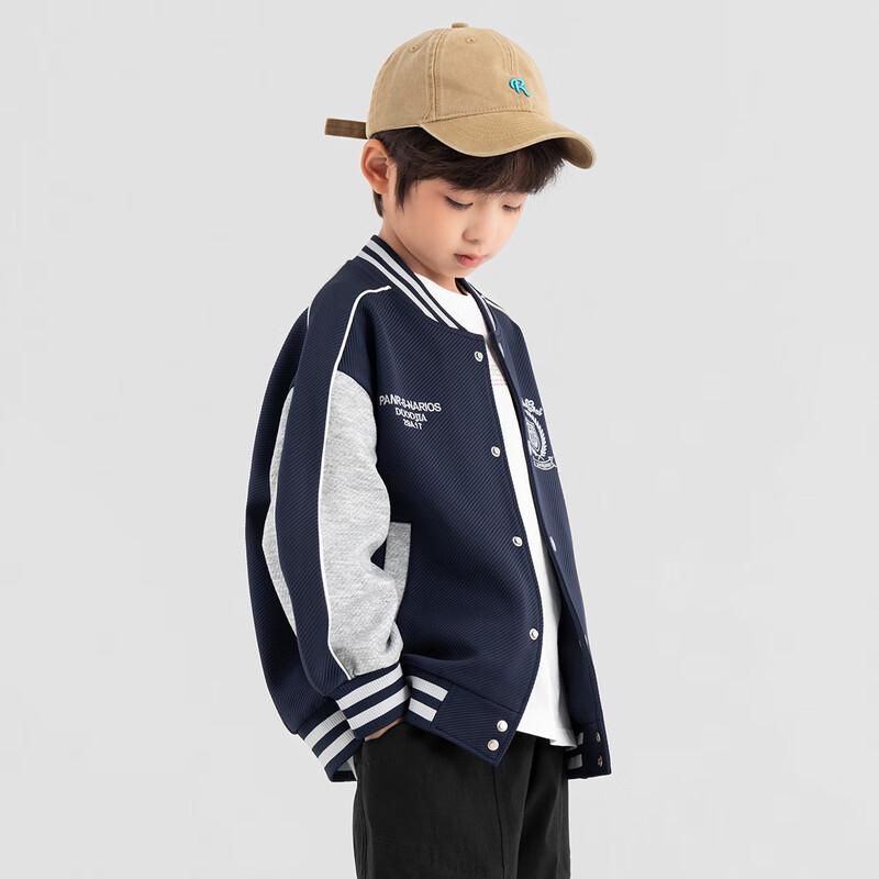 Boys American Patchwork College Baseball Jacket 120