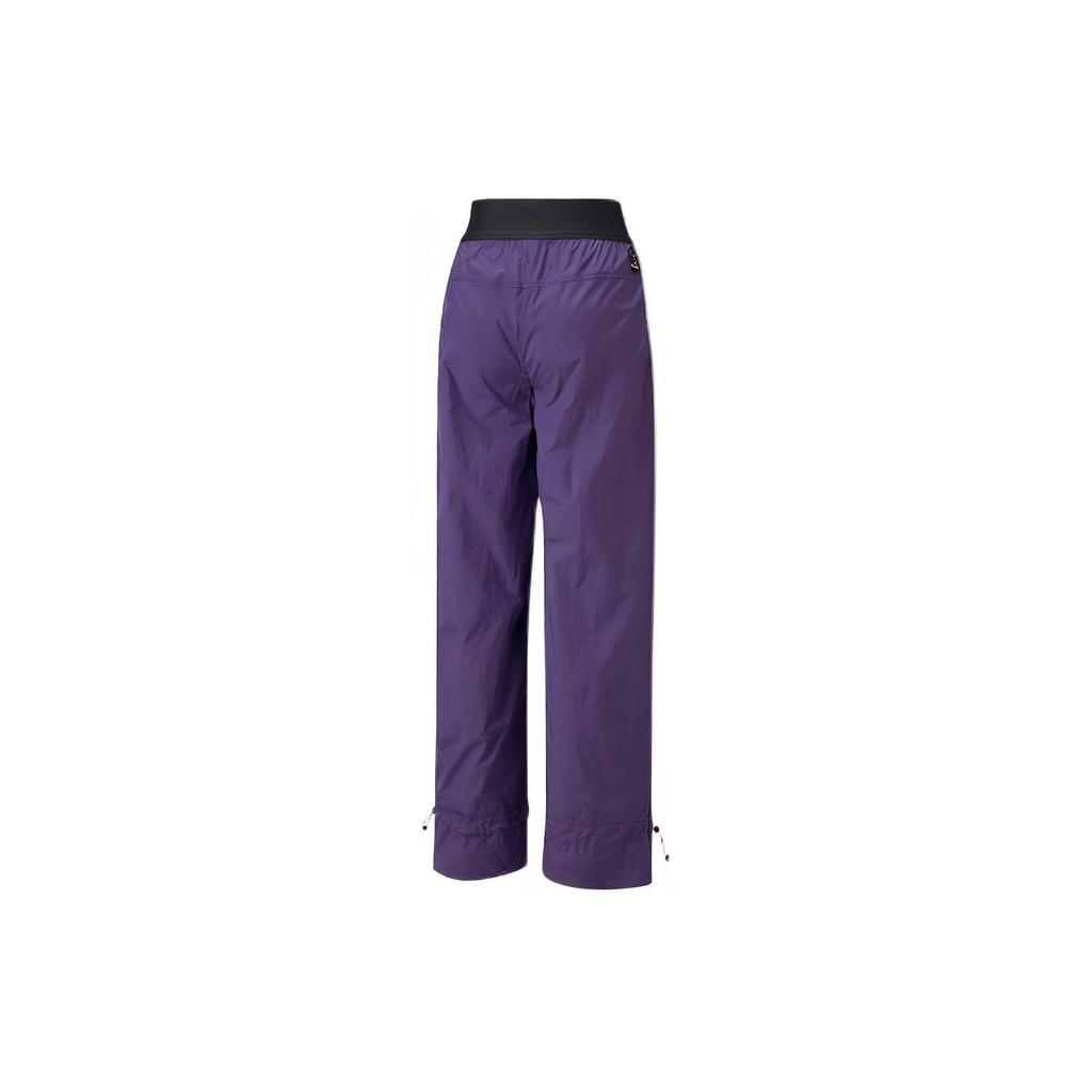 Puma X PRONOUNCE High-Waisted Joggers with Color Block Design Women Bottoms Purple 534042-74
