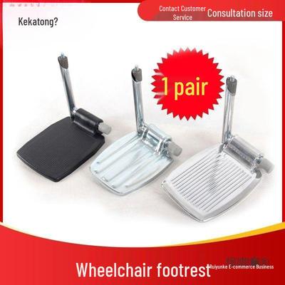 Universal Foldable Aluminum Wheelchair Footrest with Rod and Thickened Plastic by Medipaq
