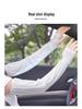 Women's Breathable Ice Silk Lace Sun Protection Arm Sleeves