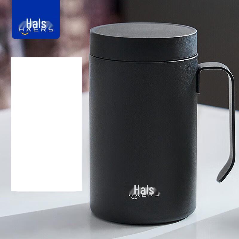 Haers Stainless Steel Insulated Office Mug with Handle