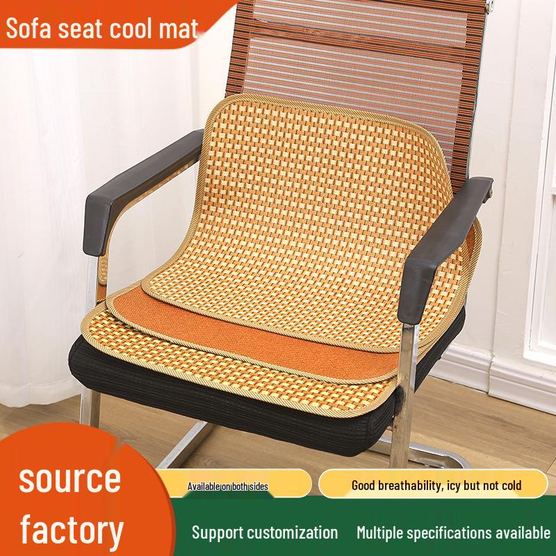 Rattan Summer Cool Chair Cushion Mat