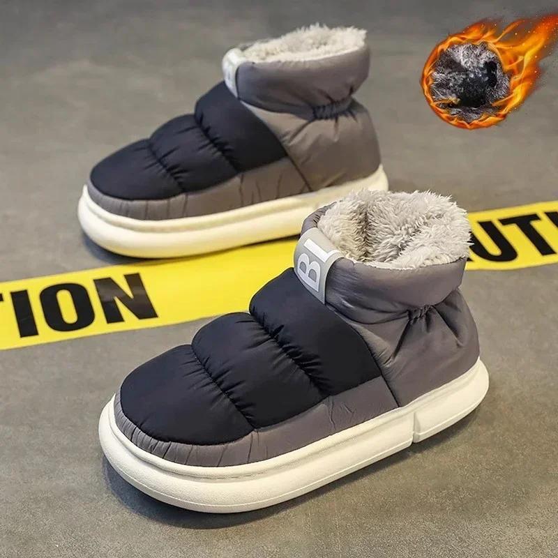 Snow Boots for Men and Women, Winter New Couple Plush Thick Cotton Shoes, Waterproof and Non Slip Outdoor Casual Flat Shoes