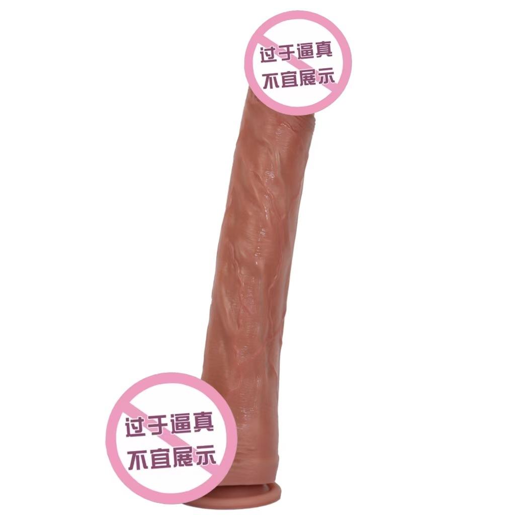 Liquid Silicone Simulation Dildo Super Large and Thick Dildo Female Dildo Masturbation Orgasmic Device Adult Sexual Product