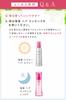 La Sana Seaweed Silky Hair Spray (180ml / Light Floral & Fruity Scent) - Fixes Bedhead, Hair Care, Hair Mist, Treatment