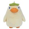 Sun Arrow Studio Ghibli Nakayoshi Otedama Ootori-sama K-9267 H17W17D14cm